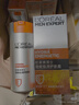 欧莱雅（L'OREAL）男士护肤品面霜抗皱补水保湿乳液8重功效劲能醒肤露擦脸油擦脸霜 劲能极润护肤霜50ml 实拍图