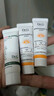 DR.G/drg蒂迩肌防晒霜乳高倍防晒二合一35mlSPF50+高倍防晒 实拍图