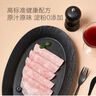 1号会员店 法式圆火腿片75g*4  儿童元气西式早餐三明治食材特级猪肉火腿片 实拍图