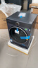 小天鹅（LittleSwan）10公斤热泵烘干机 干衣机家用烘衣服 全变频 纯平全嵌 6D气流烘 蒸发器自清洁 TH10H93PRO国家补贴 实拍图