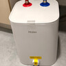海尔（Haier）国家补贴20%小厨宝电热水器 EC8FA好水质一级能效 2200W速热大水量 家用厨房小型储水式节能热水宝 实拍图