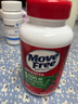 Move Free益节氨糖软骨素钙片绿瓶120粒*4+UC2专利骨胶原75粒*2 维骨力美国 实拍图