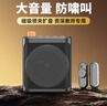 好牧人无线领夹麦小蜜蜂扩音器教师专用教学讲课领夹式磁吸麦克风导游讲解户外便携喊话器音响教师节礼物 实拍图