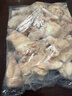上鲜 鸡翅根 净重6斤 冷冻 出口级鸡翅鸡腿炸鸡翅根烤鸡翅 清真食品 实拍图