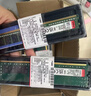 金士顿（Kingston）8GB DDR4 3200 台式机内存条（宽窄版本随机发货） 实拍图