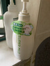 惠润（SUPER MiLD）肌底洗发露绿野芳香套装600ml*2蓬松清爽保湿洗发水进口京东自营 实拍图