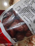 问君 新疆红枣和田精选大枣蜜饯果干煮粥煲汤骏枣年货节送礼礼品礼盒 500g*2袋【6cm大枣礼盒装】 实拍图