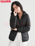 鸭鸭（YAYA）佟丽娅同款轻薄羽绒服女新款秋冬季休闲短款连帽保暖轻便韩版外套 黑色 4XL 实拍图
