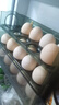 CP正大可生食鲜鸡蛋30枚 3.36斤 达到可生食标准  礼盒装 实拍图