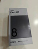 OPPO Find X8 12GB+512GB 气泡粉 无影抓拍 超轻薄直屏 天玑9400 AI一键问屏 5630mAh 国家补贴 5G手机 实拍图