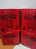 可口可乐（Coca-Cola）零度可乐 碳酸汽水摩登罐饮料330ml*6罐 实拍图