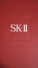 SK-II五月天神仙水精华230ml化妆品护肤品套装礼盒水乳sk2生日礼物女 实拍图