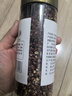  青红花椒组合罐装110g*2瓶 麻椒四川火锅底料食材香辛调味料 实拍图
