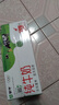 蒙牛全脂纯牛奶250ml*16盒 牛奶送礼盒装 电商定制 部分地区8月 实拍图
