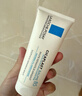 理肤泉B5霜40ml+喷雾50ml*2修护受损积雪草苷舒缓泛红面霜护肤品礼物 实拍图