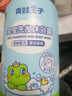 青蛙王子儿童洗沐二合一 双重植萃精华 温和清洁 宝宝专研洗发水沐浴露1L  实拍图