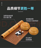 赢八围棋套装五子棋361仿玉棋子学生成人入门仿竹纹棋罐加厚皮革棋盘 实拍图