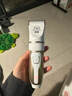 蚁族宠物剃毛器二合一狗狗电推剪猫咪专用剃狗毛剃脚毛电推子推毛器 实拍图