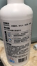 超威洁厕泡泡500ml*2除菌除垢马桶清洁剂 免刷洗洁厕灵 净白洁厕液 实拍图
