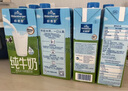 欧德堡（Oldenburger）3.4g蛋白 全脂高钙纯牛奶200ml*24盒 家庭/学生/老人用奶 早餐奶 实拍图