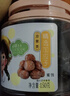 华味亨 杭城四梅600g/4罐吃不厌话梅加应子冰糖杨梅珍珠零食团购 实拍图