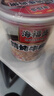 海福盛方便食品速食粥即食早餐宵夜营养粥冻干粥麦芯鸡粥33g*6杯 实拍图
