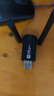 优籁特USB蓝牙适配器5.4接收器无线网卡WiFi6二合一双天线蓝牙音频发射器台式电脑耳机音响键鼠免驱即插  实拍图
