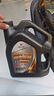 高德润达经典系列SP级 5W-30 4L小保养 工时+机滤 30天有效期 京东养车   实拍图
