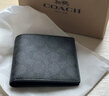蔻驰（COACH）【品牌直供】男士短款折叠钱包卡包灰黑色拼色CY394 实拍图