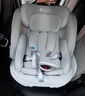 路途乐儿童安全座椅0–12岁全龄i-Size认证婴儿360度途跃pro月岩灰-智能 实拍图