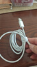 品胜苹果数据线快充充电线2米加长适用iPhone14ProMax/13/12/XR/11/8手机ipad平板USB充电器线车载编织 实拍图
