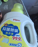 贝亲（Pigeon）婴儿儿童专用酵素去污抑菌洗衣液温和植萃(温暖阳光香)3L囤货装 实拍图