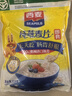 西麦即食燕麦片1854g 冲饮谷物代餐营养早餐膳食纤维无额外添加蔗糖 实拍图