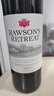 洛神山庄（Rawsons Retreat）澳洲奔富 赤霞珠干红葡萄酒13.5度 整箱装 正品行货木塞 热门商品 实拍图
