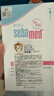 施巴（sebamed）儿童洗发水婴儿宝宝洗发露3-6-12岁以上洗发洗护男女孩500ml进口 实拍图