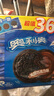 奥利奥（Oreo）夹心饼干巧克力味349g 休闲零食 分享装 早餐下午茶 实拍图