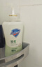 舒肤佳祛痘沐浴露白茶360g含水杨酸清洁清爽舒缓男女士通用新旧包装随机 实拍图