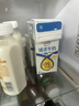 伊利金典纯牛奶整箱 200ml*24盒 3.6g乳蛋白 原生高钙 礼盒装 实拍图