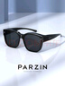 帕森（PARZIN）【可套近视眼镜】偏光太阳镜轻盈男女通用防晒驾驶墨镜PZ12106 实拍图