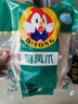 CP正大食品白羽鸡翅根2斤 生鲜冷冻 鸡肉烤鸡翅鸡肉 腌制鸡肉 实拍图