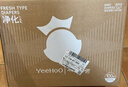 YEEHOO小绿裤英氏童用品集团旗下超薄透气4XL码拉拉裤100片添加真蚕丝 实拍图