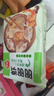 三全私厨水饺虾皇饺600g36只 虾饺速冻食品蒸饺煎饺早餐半成品 实拍图