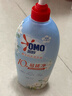 奥妙【新一代内衣洗衣液】 10s去血渍 杀菌抑味 去除HPV小苍兰香 750G 实拍图