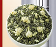 乐品乐茶茉莉花茶特级茶叶2025新茶川派250g横县飘雪自己喝送礼袋热门商品 实拍图