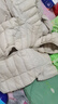 雅鹿轻薄羽绒服女2026年秋冬季新款新国标休闲连帽保暖轻便韩版外套潮 米白色YD501V00820 4XL 实拍图