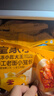 皇家小虎老面小笼包200g*7袋(香辣4+梅干菜3) 早餐半成品嵊州风味源头直发 实拍图