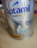 爱他美（Aptamil）白金澳洲版 较大婴儿配方奶粉 2段(6-12月) 900g 澳洲白金 实拍图