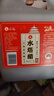 水塔山西老陈醋6.5度2.3L10陈酿【19777标准】家用食醋凉拌调味蘸料 实拍图