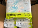 babycareAir pro拉拉裤夏季超薄透气尿不湿宝宝尿片bbc婴儿新生儿日用尿布 XL 1包 32片 实拍图