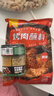 云山半东北烧烤撒料香辣烤肉蘸料500g 齐齐哈尔淄博烧烤孜然花生碎干碟 实拍图